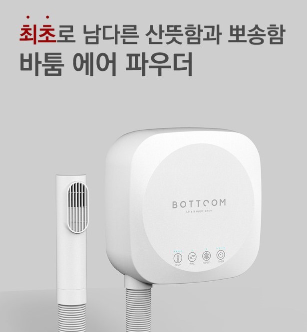 화면 캡처 2024-11-05 232838.jpg