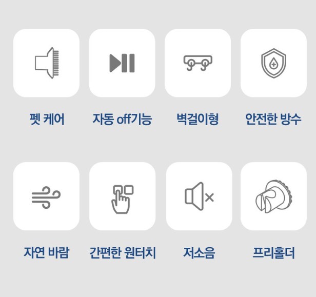 화면 캡처 2024-11-05 232758.jpg