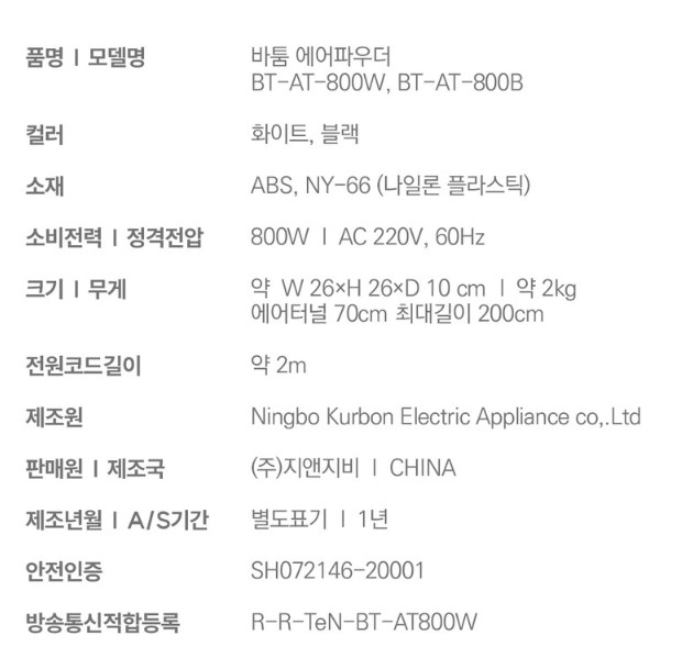 화면 캡처 2024-11-05 232528.jpg