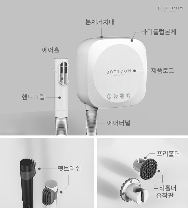 화면 캡처 2024-11-05 232549.jpg