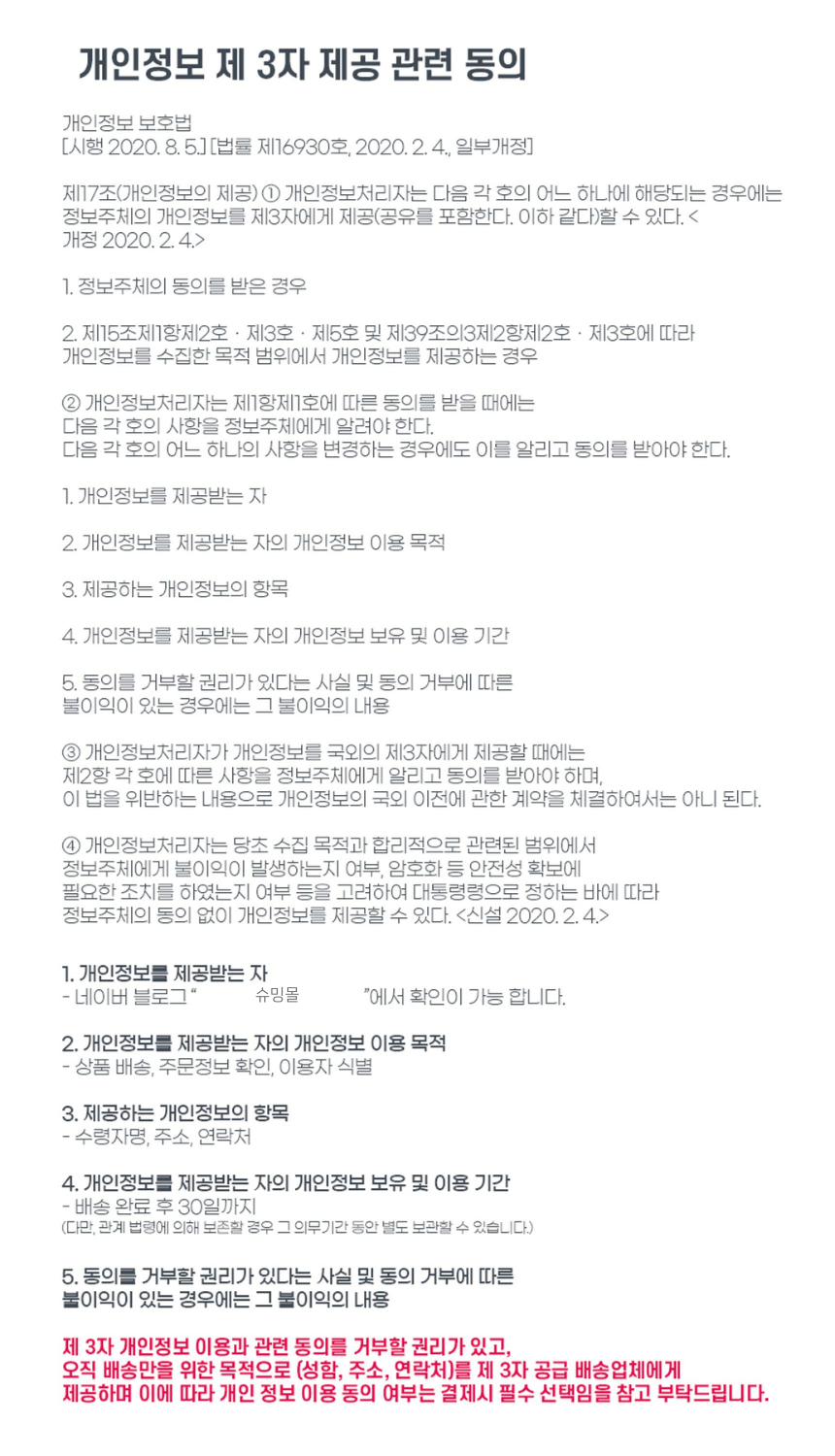 이미지.png