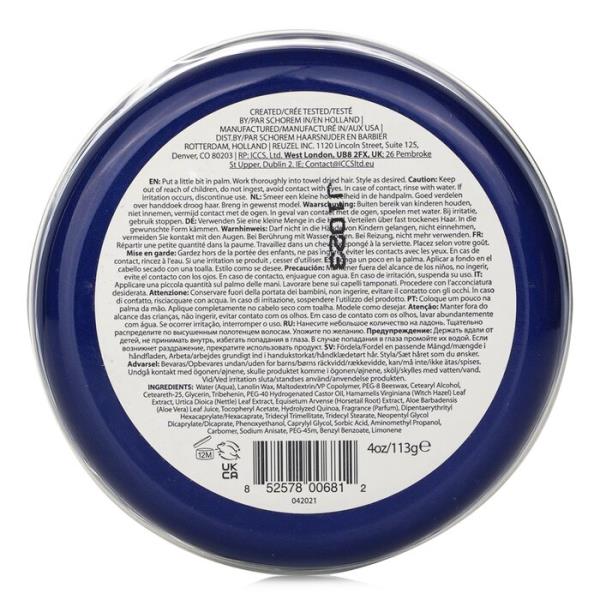 Reuzel Fiber Pomade 113g