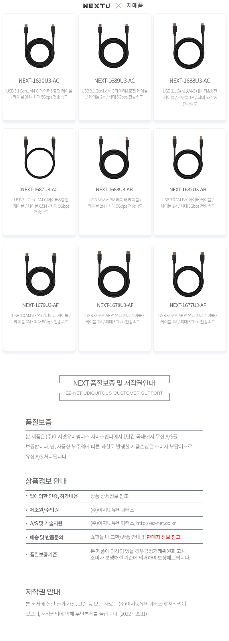 external_image