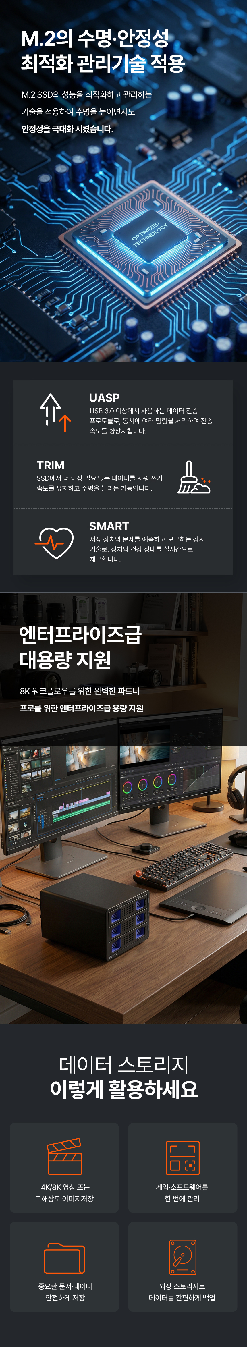external_image