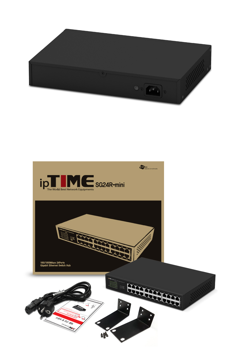 EFM ipTIME SG24R-mini 스위치허브