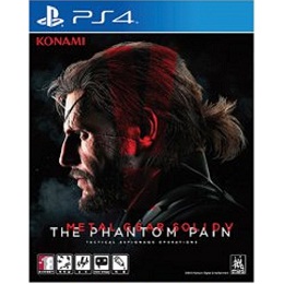 ps4 500.jpg