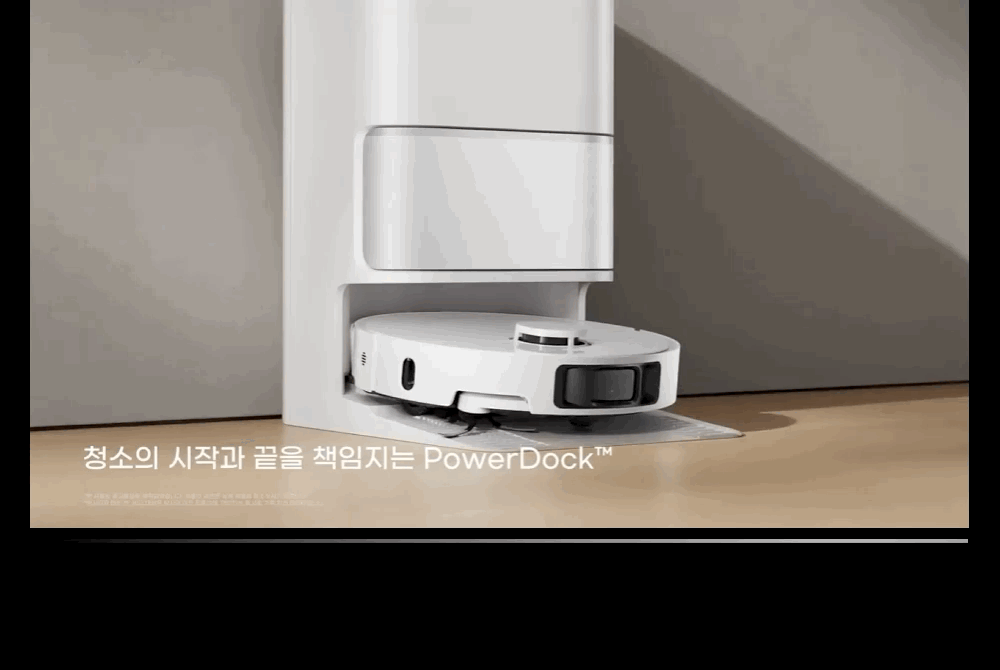 Animation 2