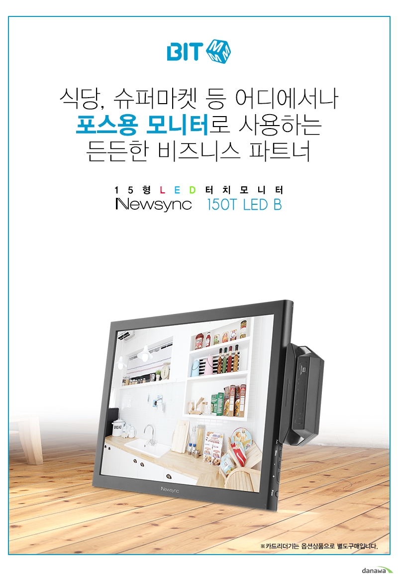 제품이미지