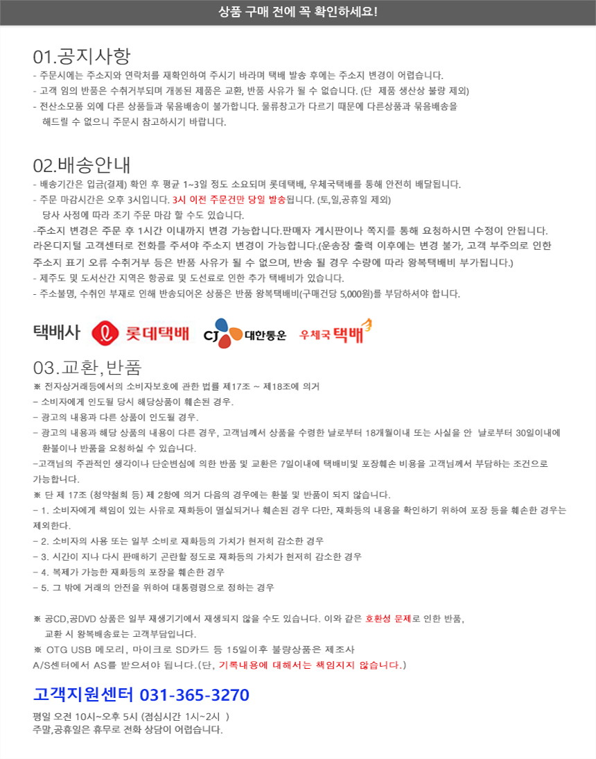 raon_gongzi_860