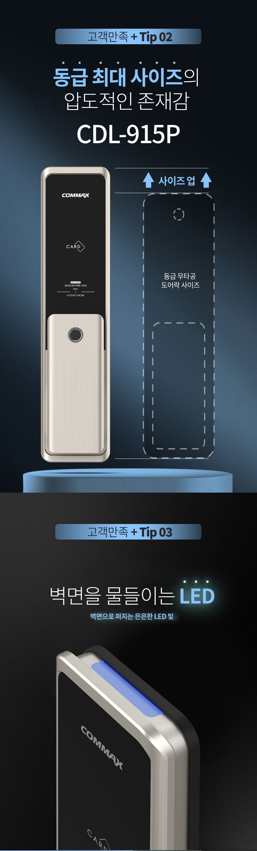 202508192319404258.jpg