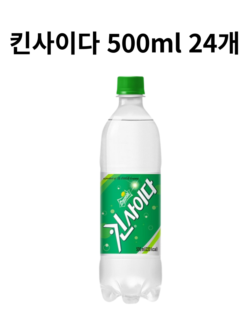 025.png