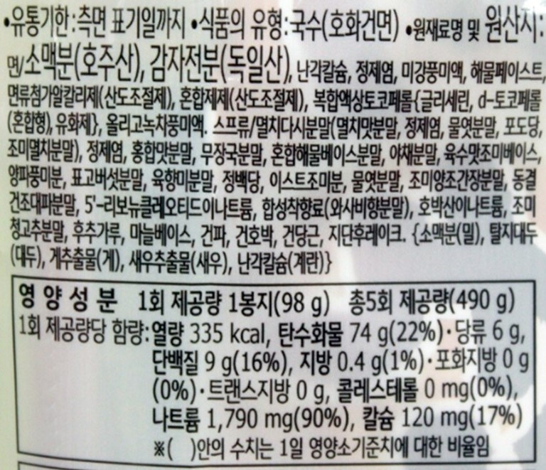화면 캡처 2023-11-08 105730.jpg