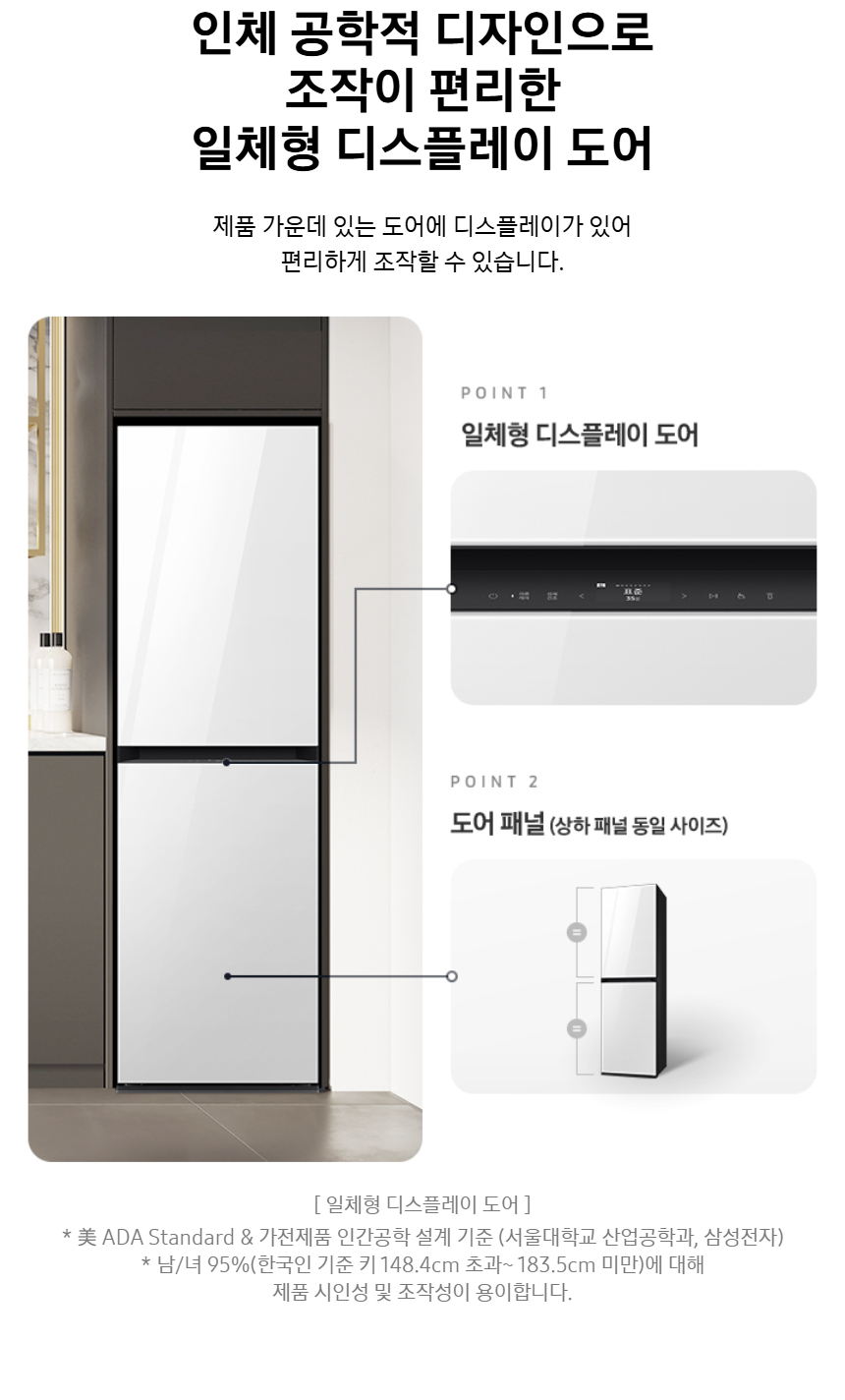 DF24CB9900DR_fb_09.jpg