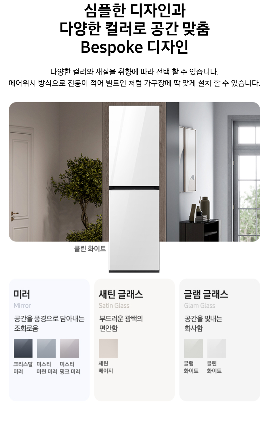 DF24CB9900DR_fb_08.jpg