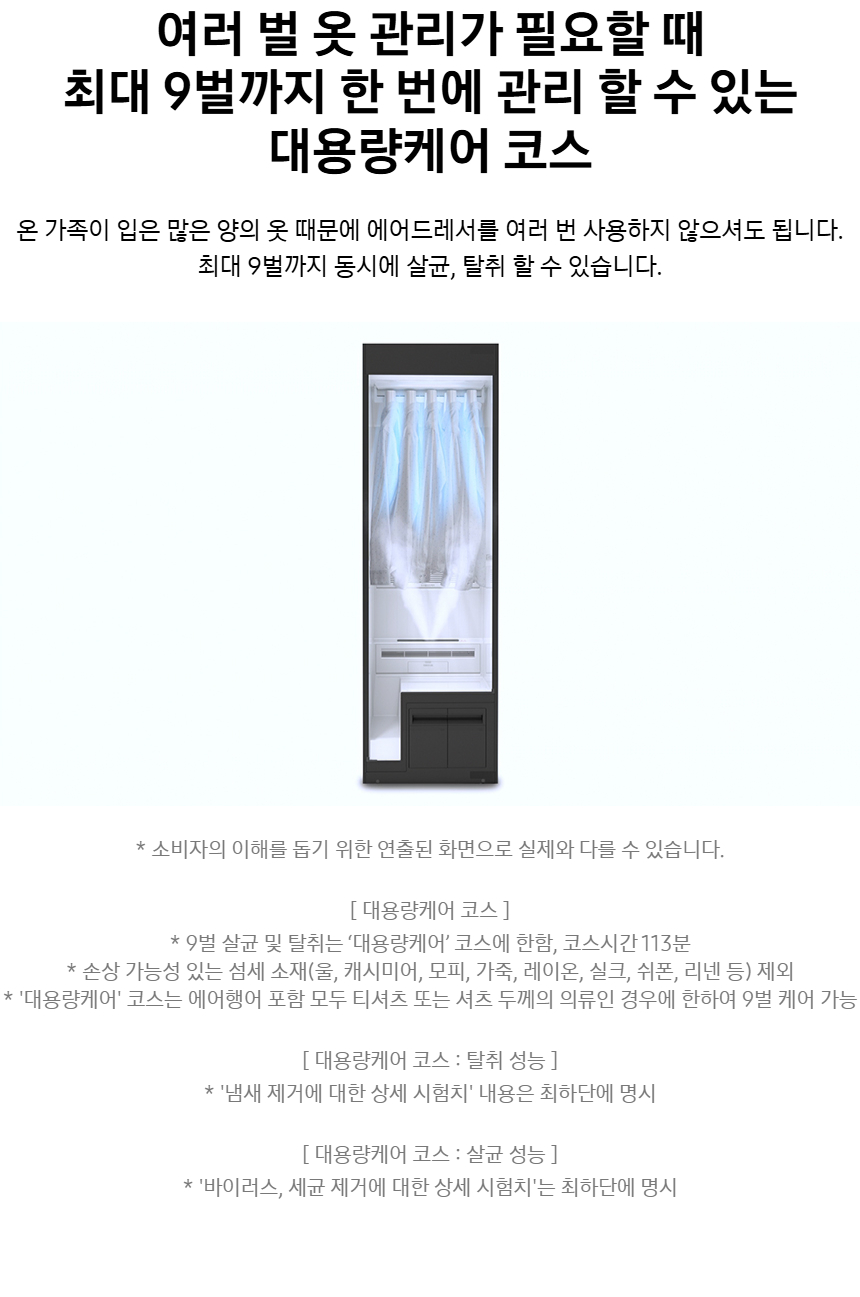DF24CB9900DR_fb_03.jpg