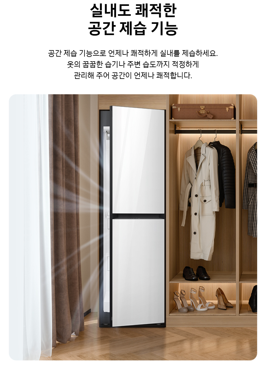 DF24CB9900DR_fb_14.jpg
