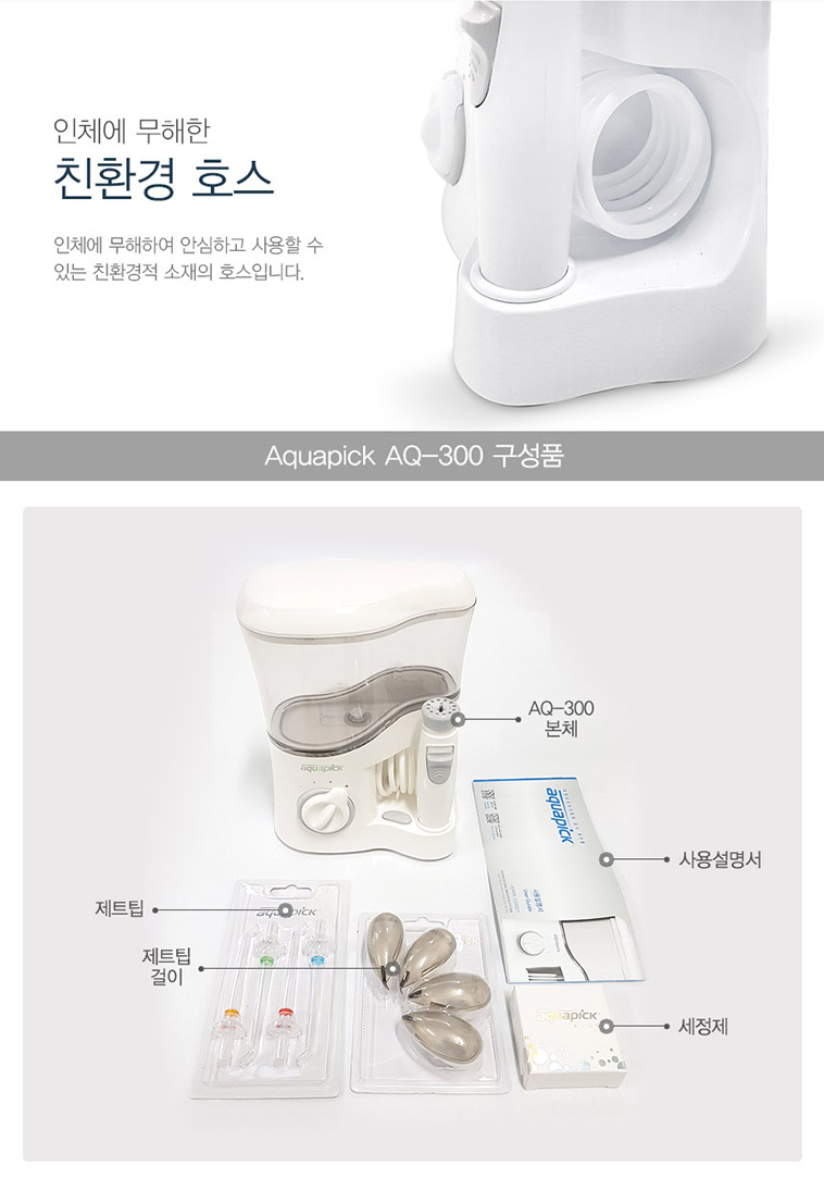 상세정보