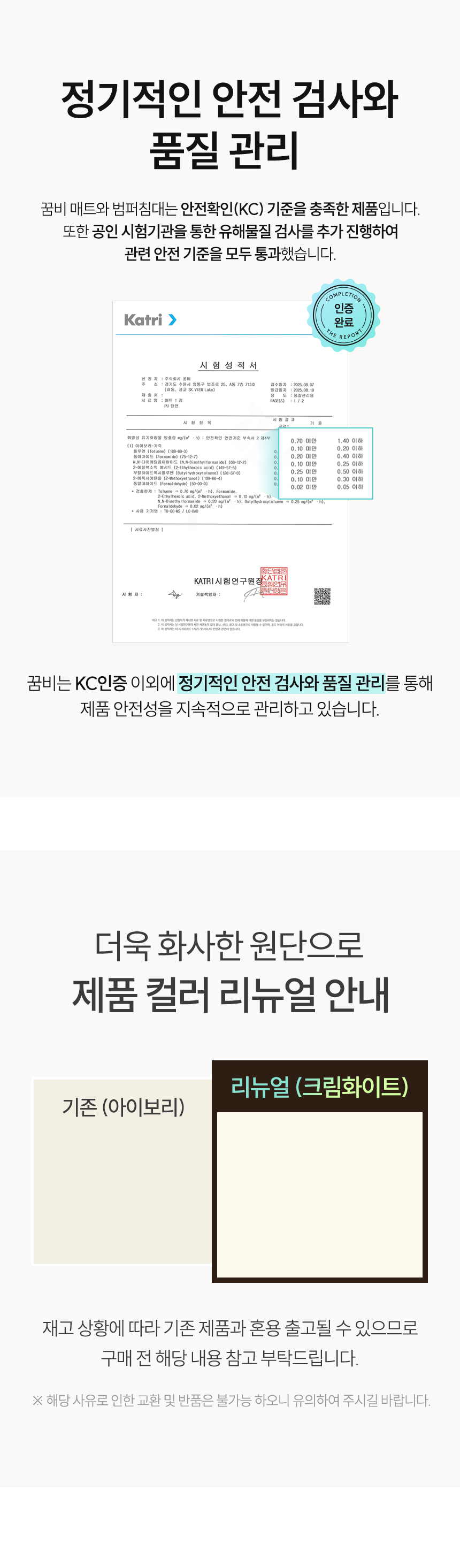 공지사항01