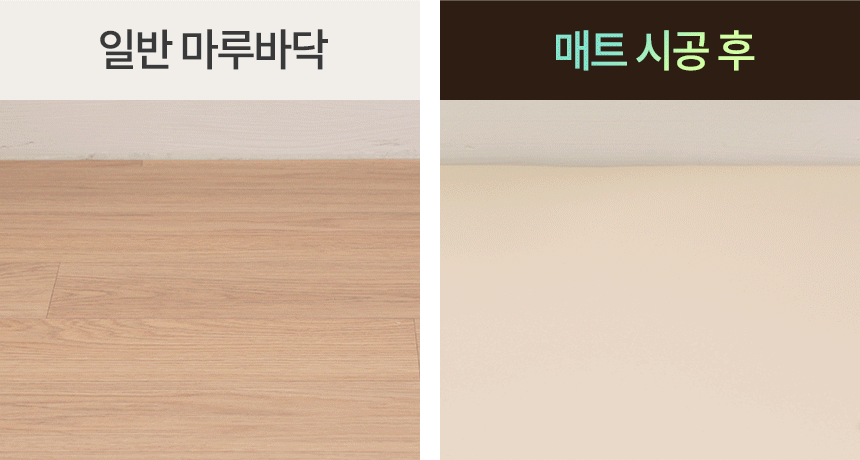 계란낙하 gif