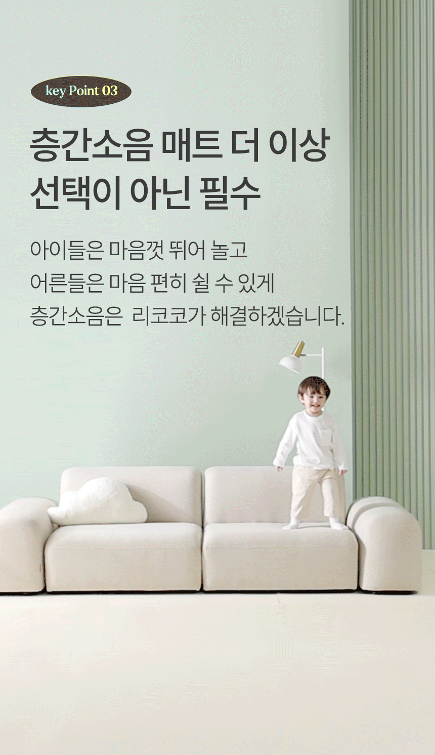 선택이 아닌 필수