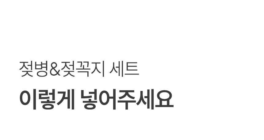 이렇게 넣어주세요