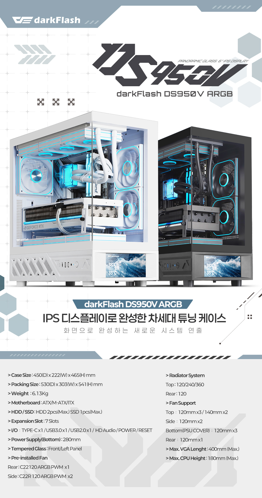 external_image