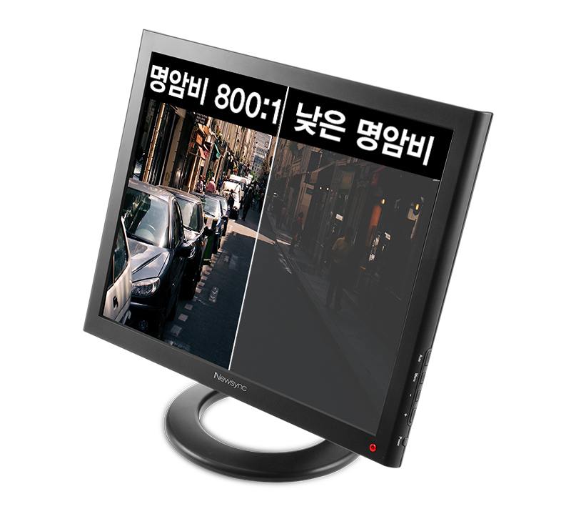 800:1 명암비