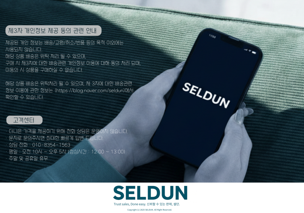 하단 페이지 3.png