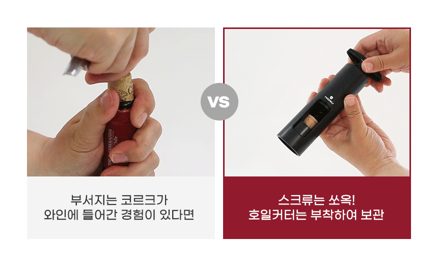 상품의 상세 설명 이미지