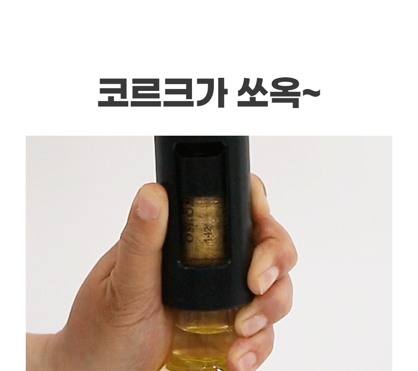 상품의 상세 설명 이미지