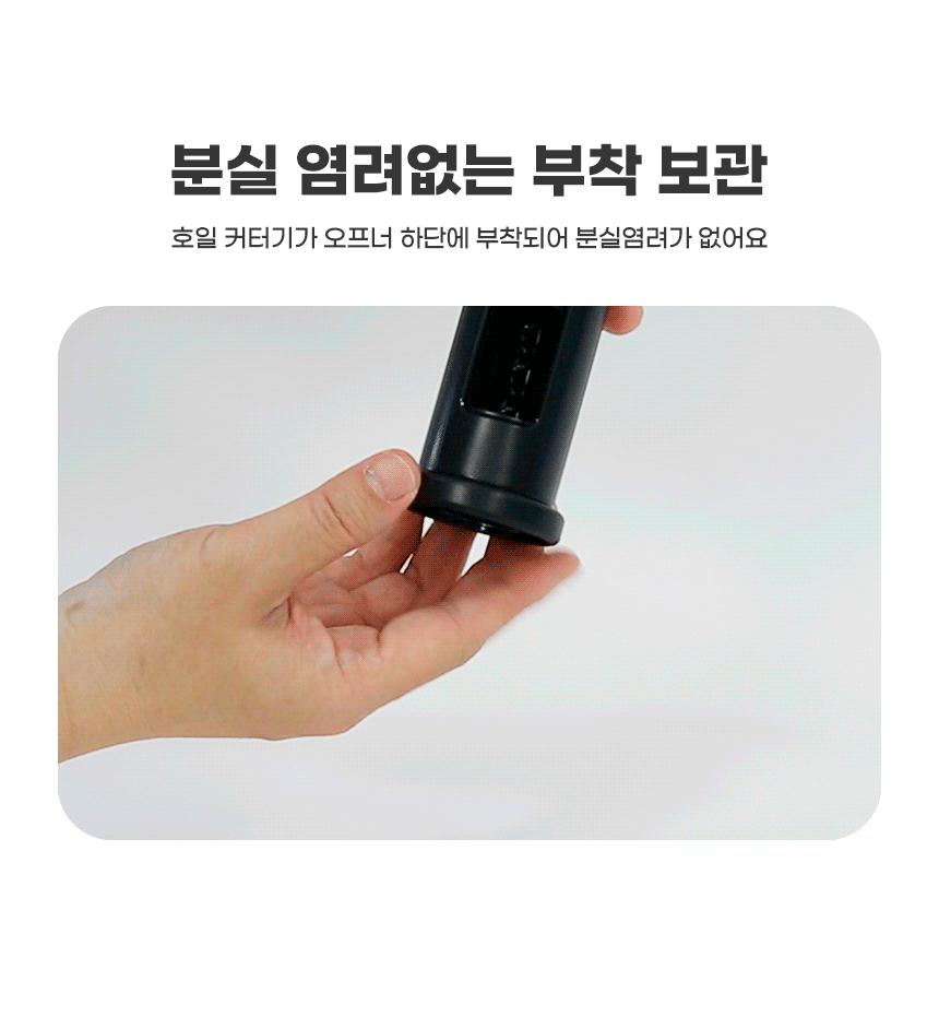 상품의 상세 설명 이미지