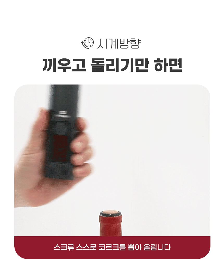상품의 상세 설명 이미지