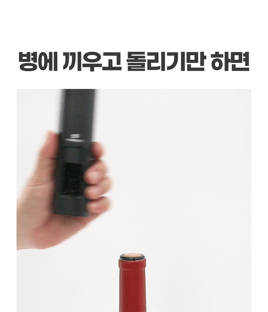 상품의 상세 설명 이미지