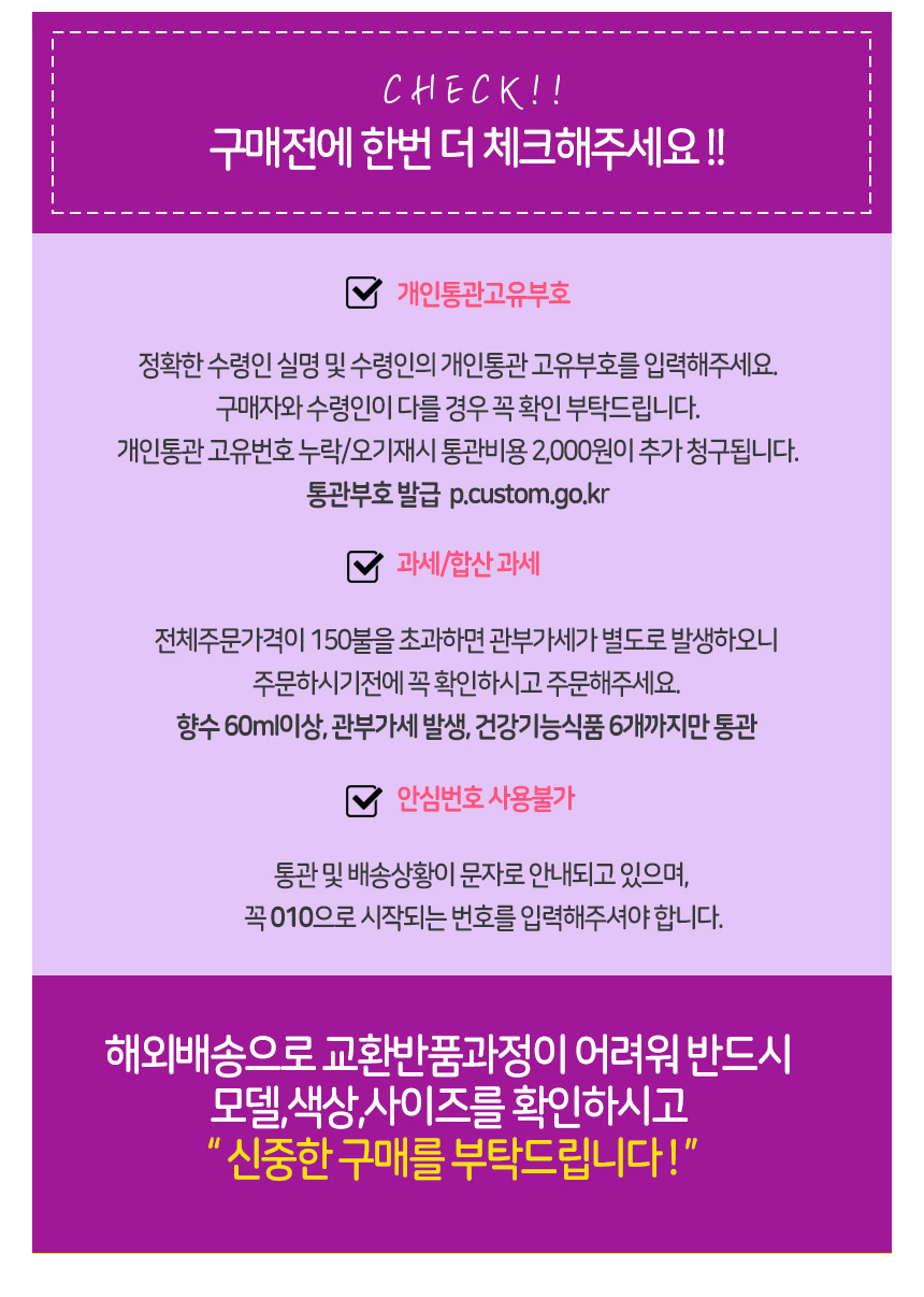 상단_주주_수정.jpg
