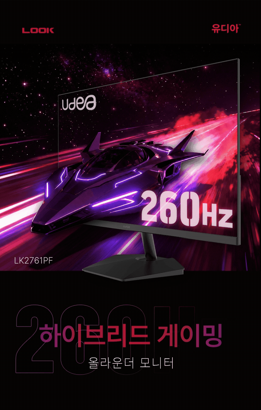 상세 이미지