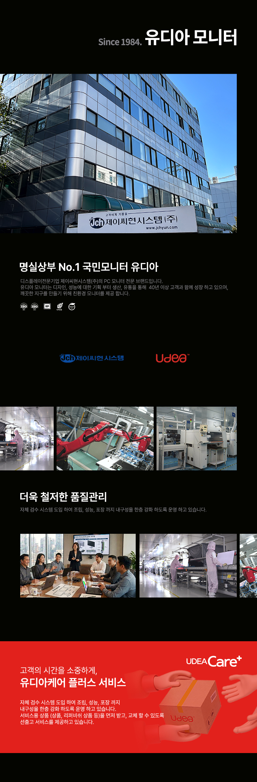 상세 이미지