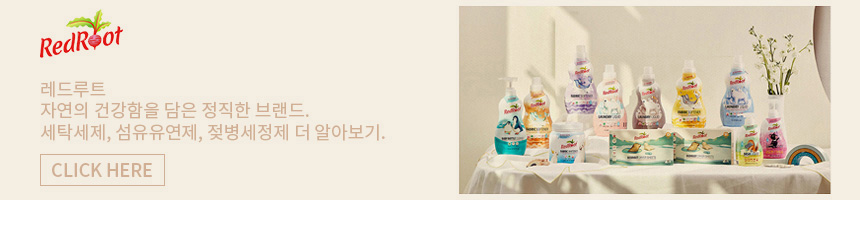 악세사리 -S6L4