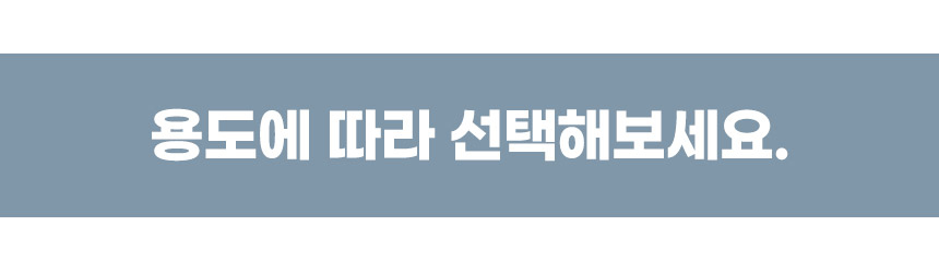 악세사리 -S6L7