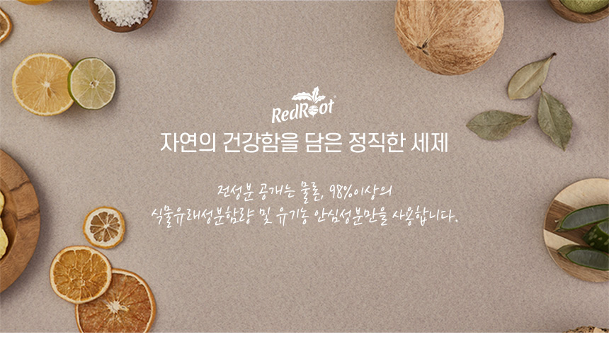 악세사리 -S6L3