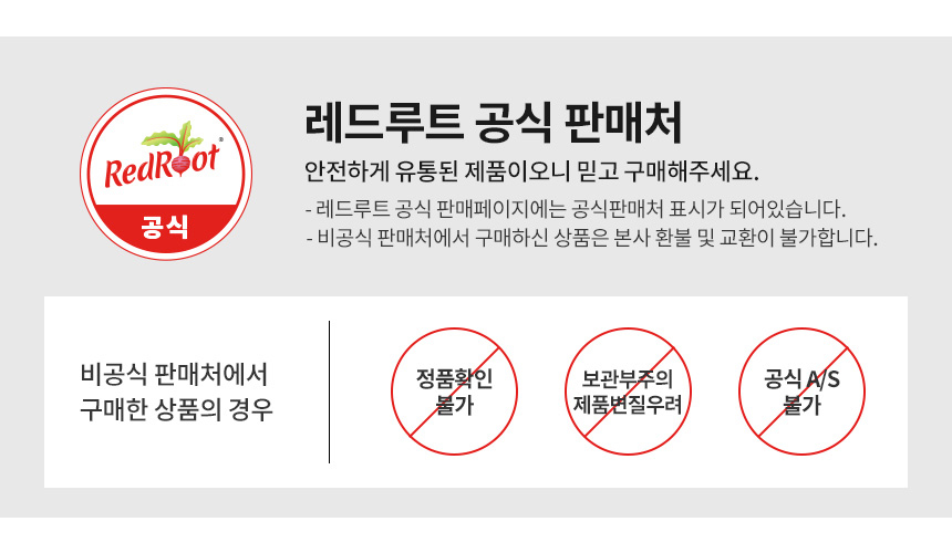 악세사리 -S6L2