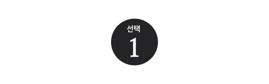 베스트금거래소 선택 1
