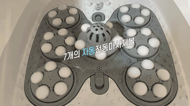 상세