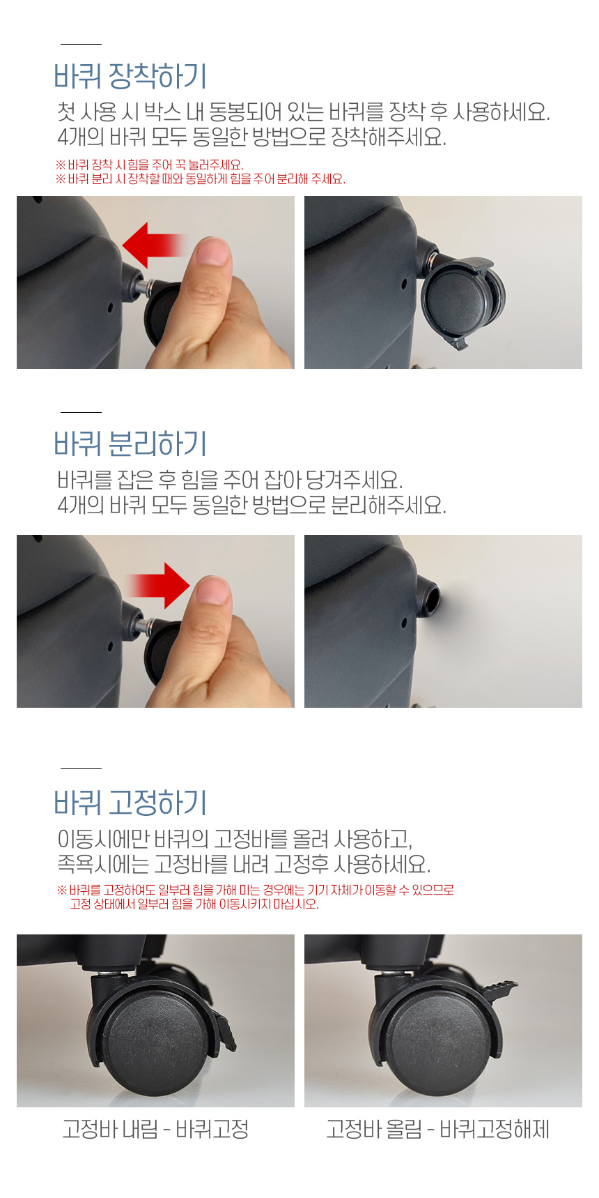 상세