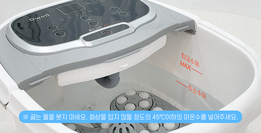 상세