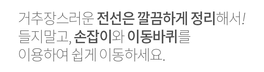 상세