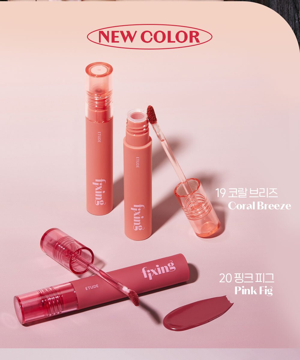 Etude House Fixing Tint 4g