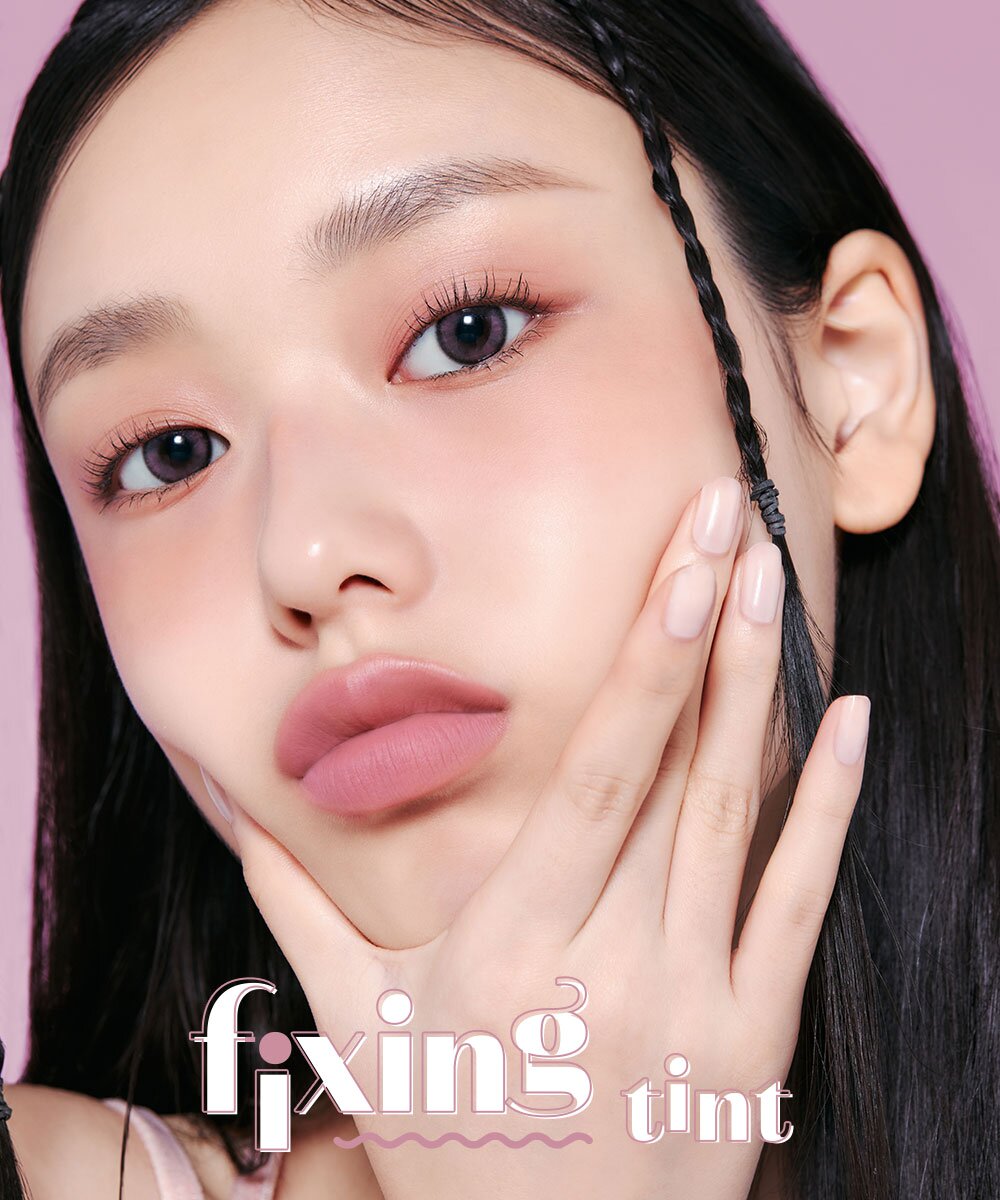 Etude House Fixing Tint 4g