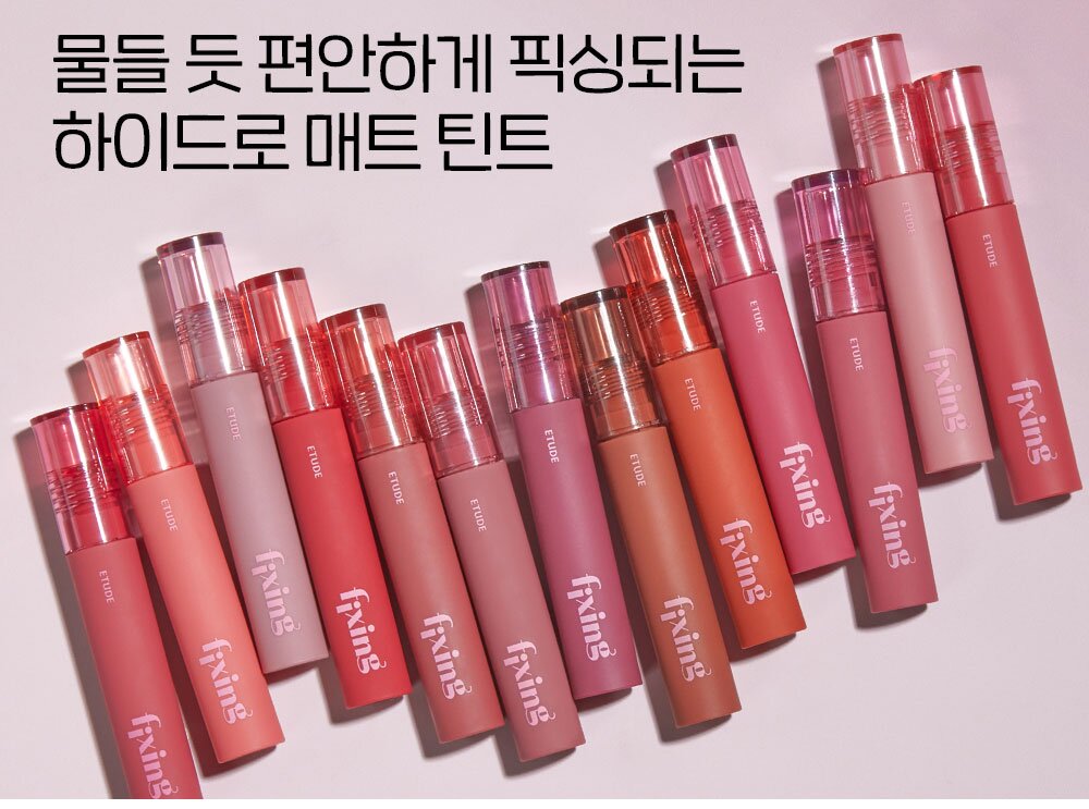 Etude House Fixing Tint 4g