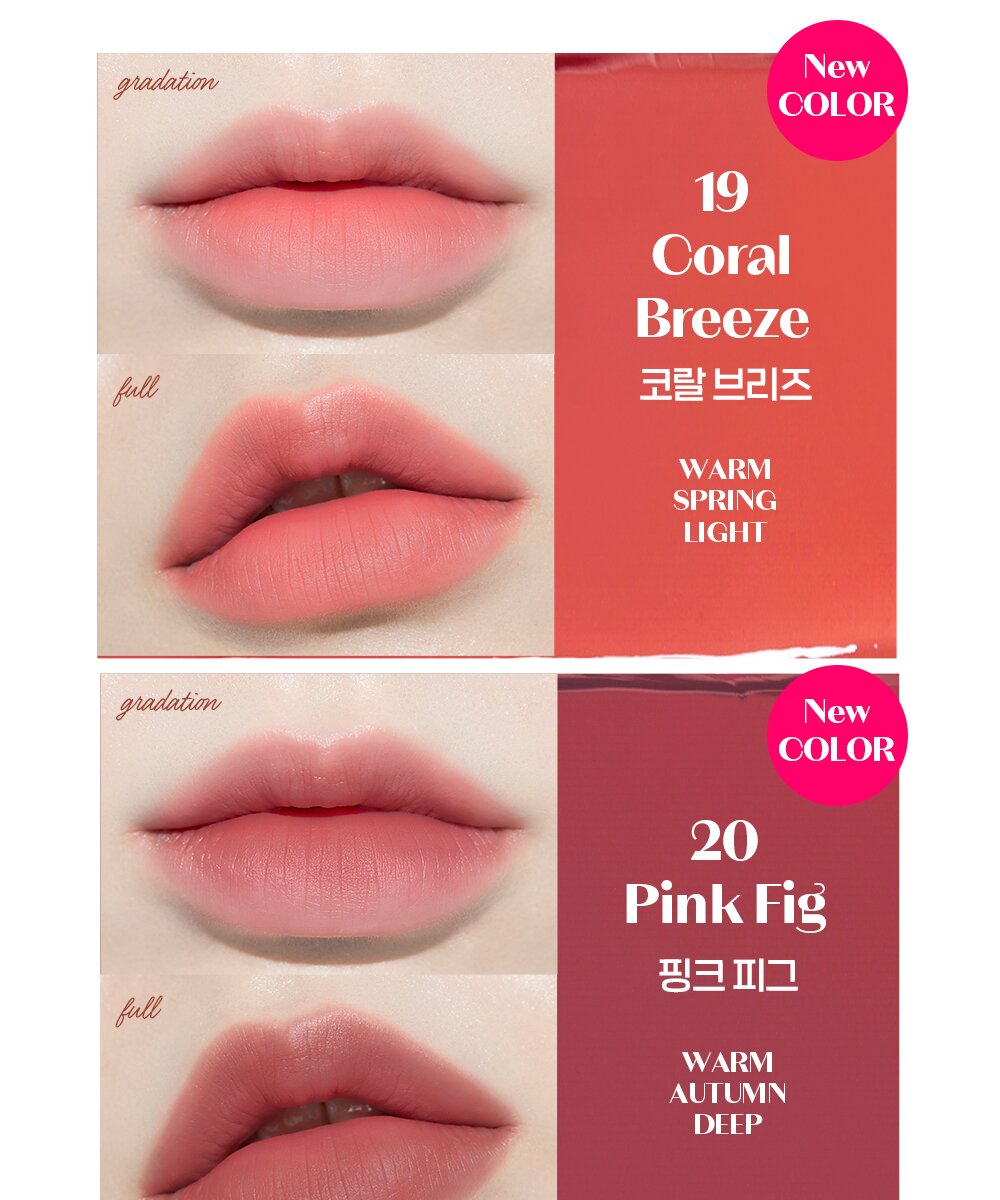 Etude House Fixing Tint 4g