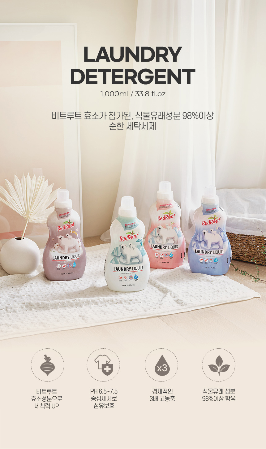 화장품 상품상세 이미지-S10L7